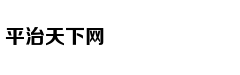蔡国庆望朱正廷有阳刚之气